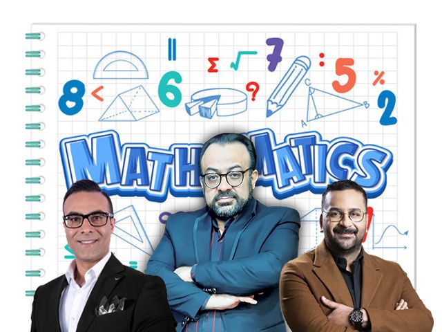 اساتید برتر ریاضی کنکور ایران