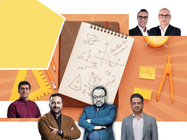 بهترین مدرسان ریاضی کنکور