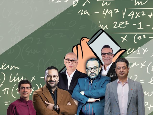 برترین اساتید ریاضی کنکور ایران