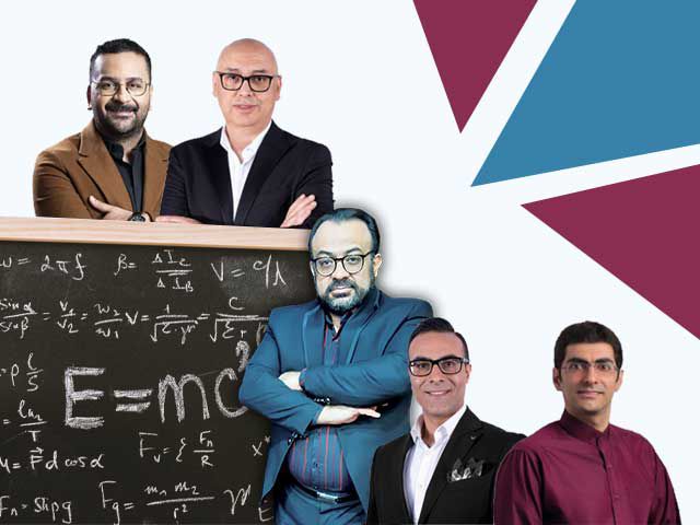 بهترین اساتید آنلاین ریاضی کنکور