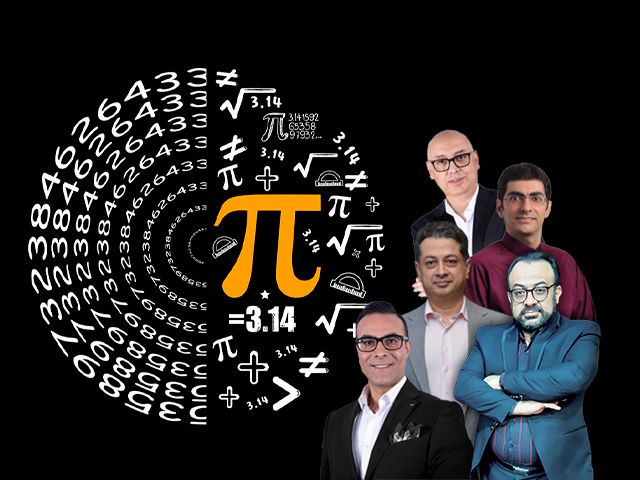 برترین اساتید ریاضی کنکور